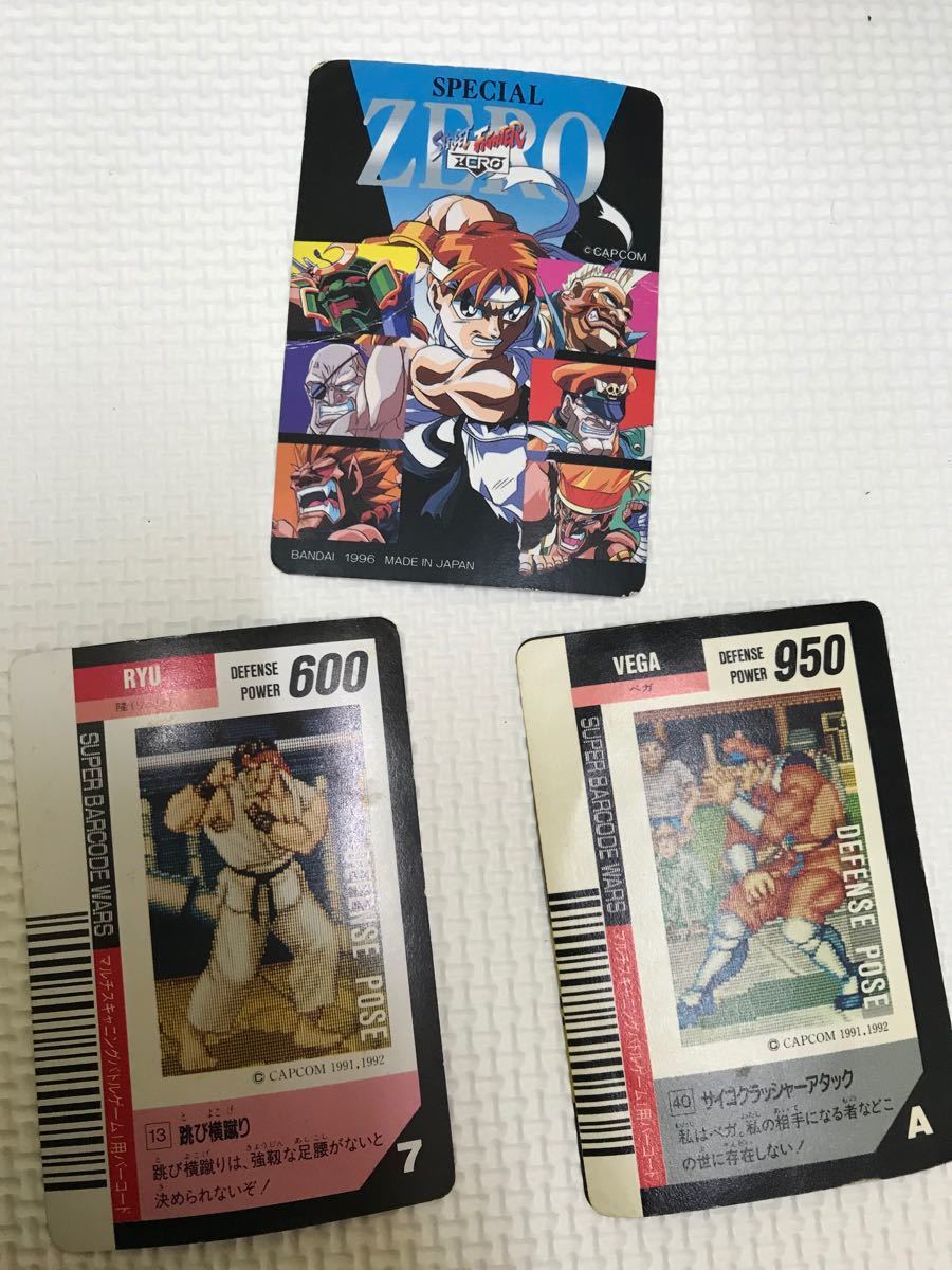 Paypayフリマ ストリートファイター カード3枚セット Paypayフリマ ストリートファイター カード3枚セット