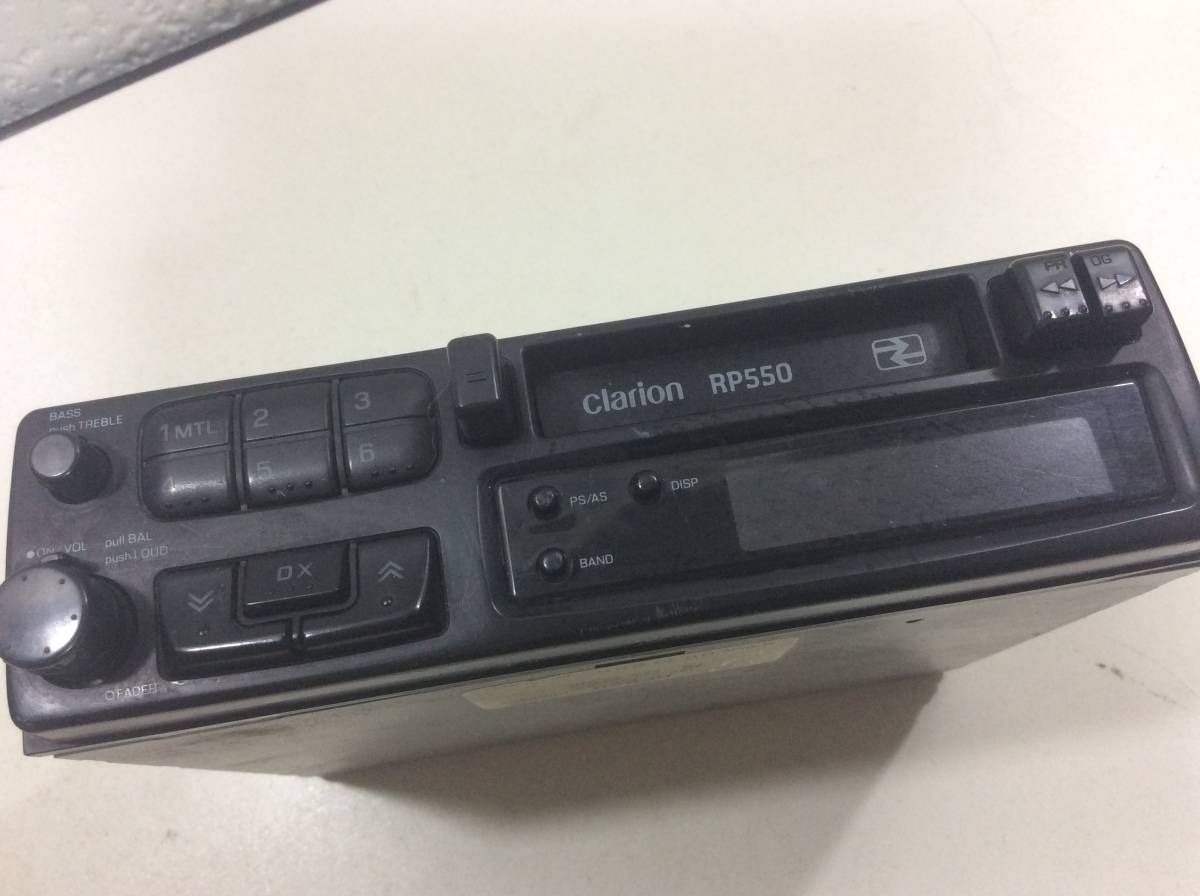 当時物 Clarion クラリオン Rp550 1din カセットデッキ 16ピンカプラー テープデッキ カーオーディオ テープデッキ 売買されたオークション情報 Yahooの商品情報をアーカイブ公開 オークファン Aucfan Com