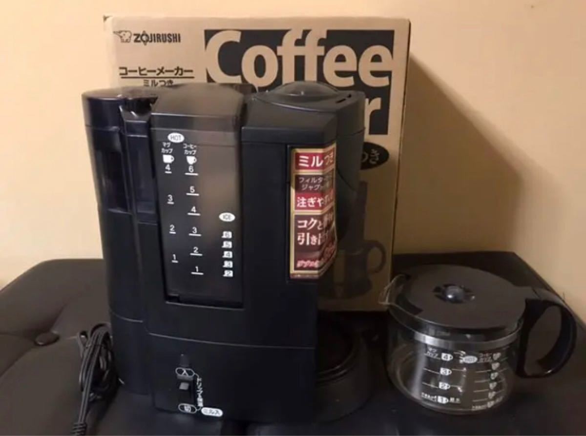 象印 コーヒーメーカー ブラック 1~6杯用 EC-VL60-BA