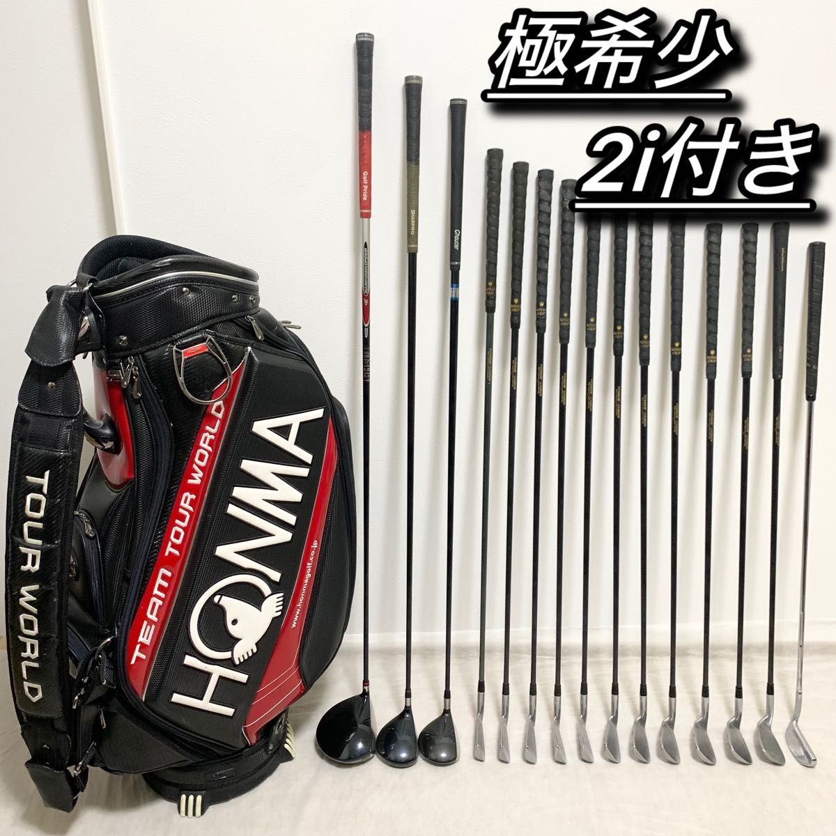 ホンマ ツアーステージ ヨネックス 初心者 メンズゴルフクラブ フルセット 本格 ホンマ ツアーステージ ヨネックス 初心者 メンズゴルフクラブ