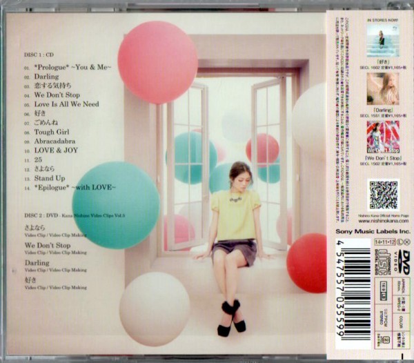 ヤフオク 西野カナ With Love 初回生産限定盤 Cd D