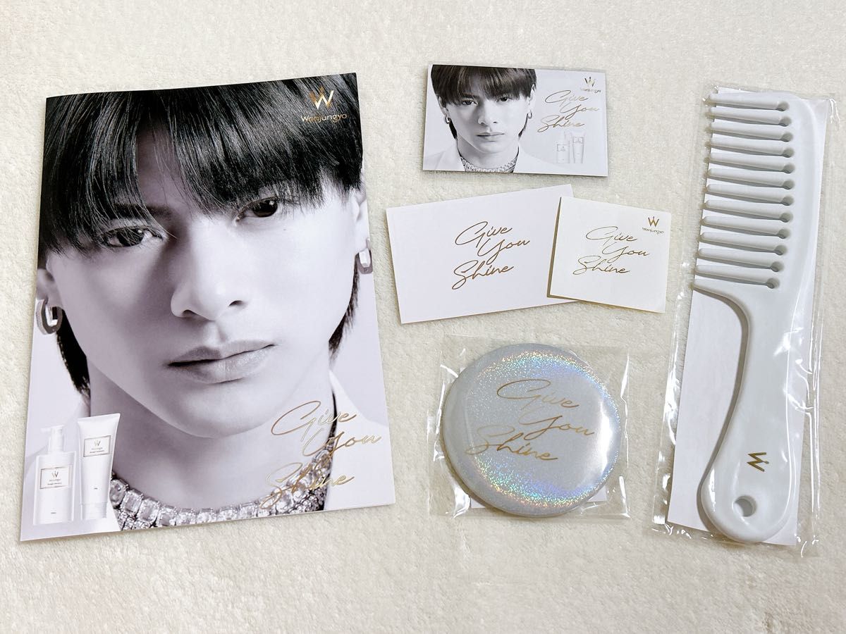 平野紫耀 メッセージカード ウォンジョンヨヘア ポップアップ セット ウォンジョンヨヘア ポップアップ 平野紫耀 リーフレット