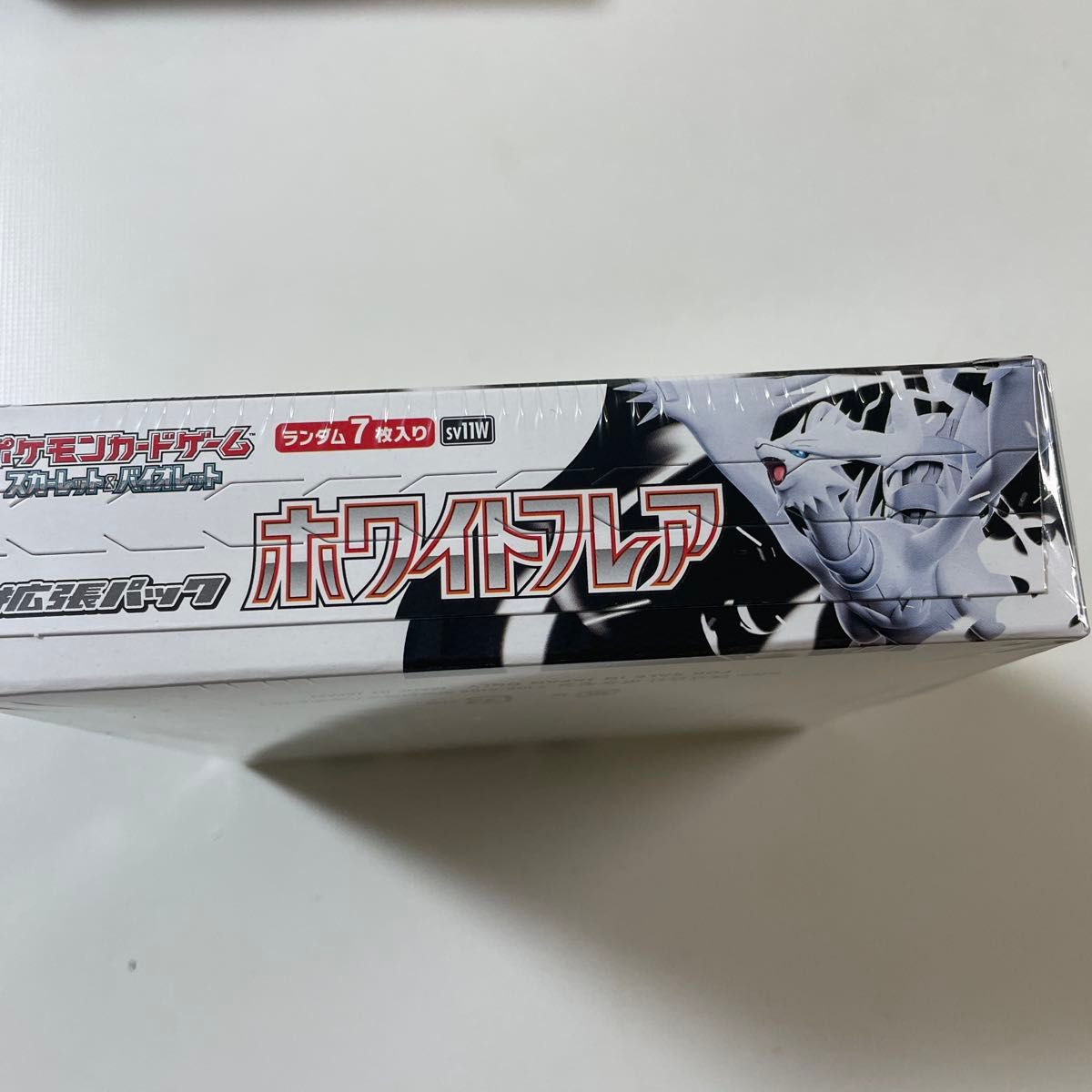 シュリンク付 拡張パック「ホワイトフレア」 未開封BOX 1BOXの