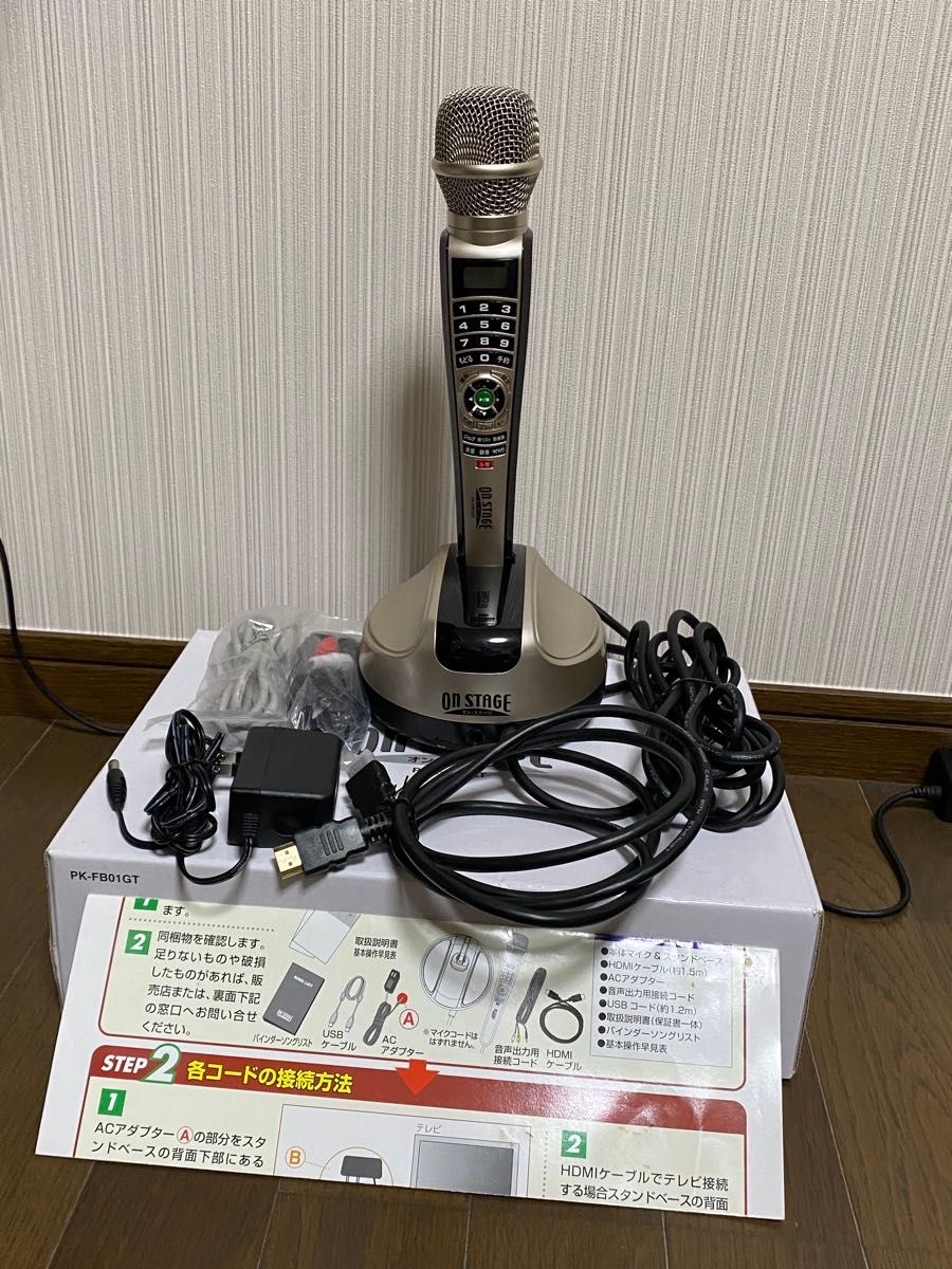 アーウィン ☆美品☆ ON STAGE オン・ステージ パーソナル