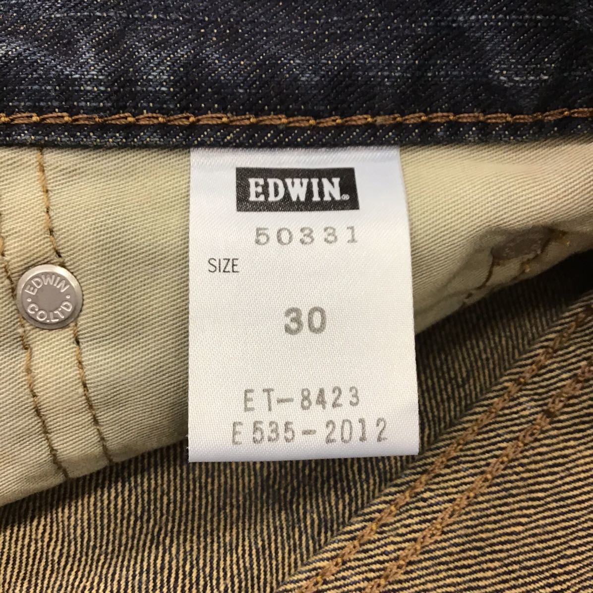 【F116】EDWIN W30 デニムハーフパンツ 色落ち加工 ダメージ加工 オレンジオーバーダイ ブランド古着 エドウィン ジーンズ 送料無料