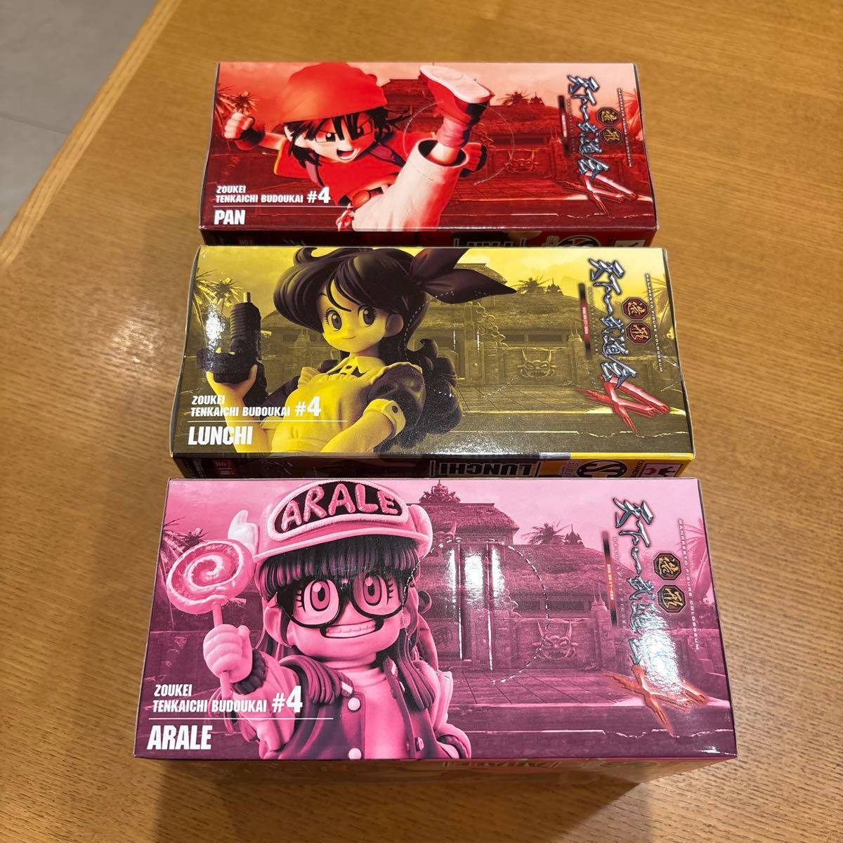 ドラゴンボール 造形天下一武道会4 レア3種 新品未開封セット‼️ ドラゴンボール 造形天下一武道会4 レア3種 新品未開封セット