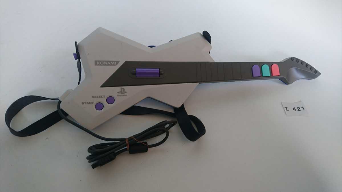 ヤフオク Sony Playstation プレイステーション プレステ ヤフオク Sony Playstation プレイステーション プレステ