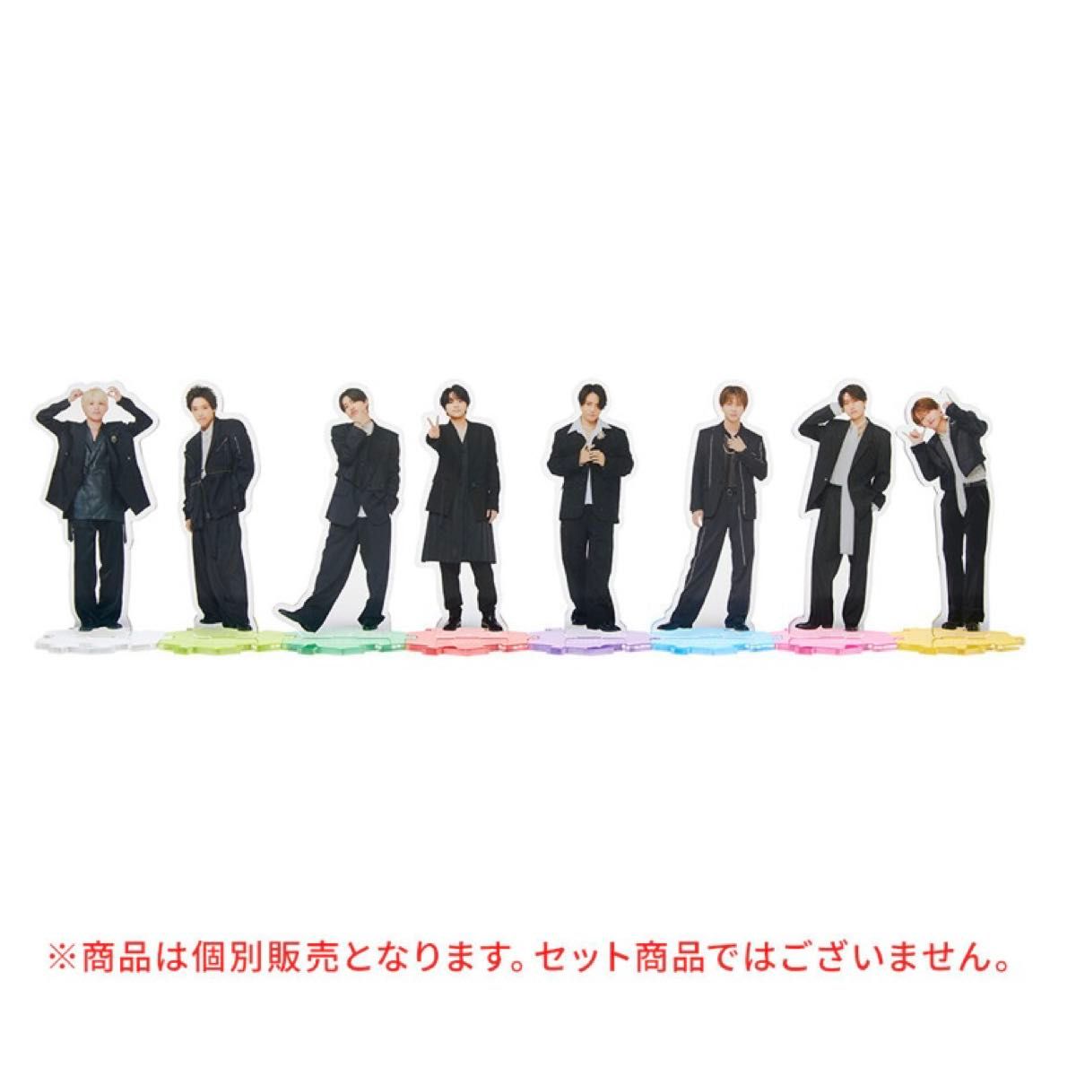 篠塚大輝&猪俣周杜アクスタセット 新品未開封】timelesz 篠塚大輝 FAM アリーナツアー アクスタ