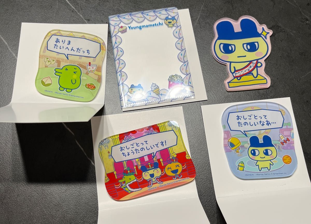 たまごっち　プチプチおみせっちしり〜ず　
