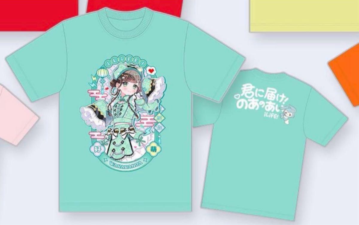 iLiFE 若葉のあ 推しTシャツ 新体制お披露目｜Yahoo!フリマ（旧