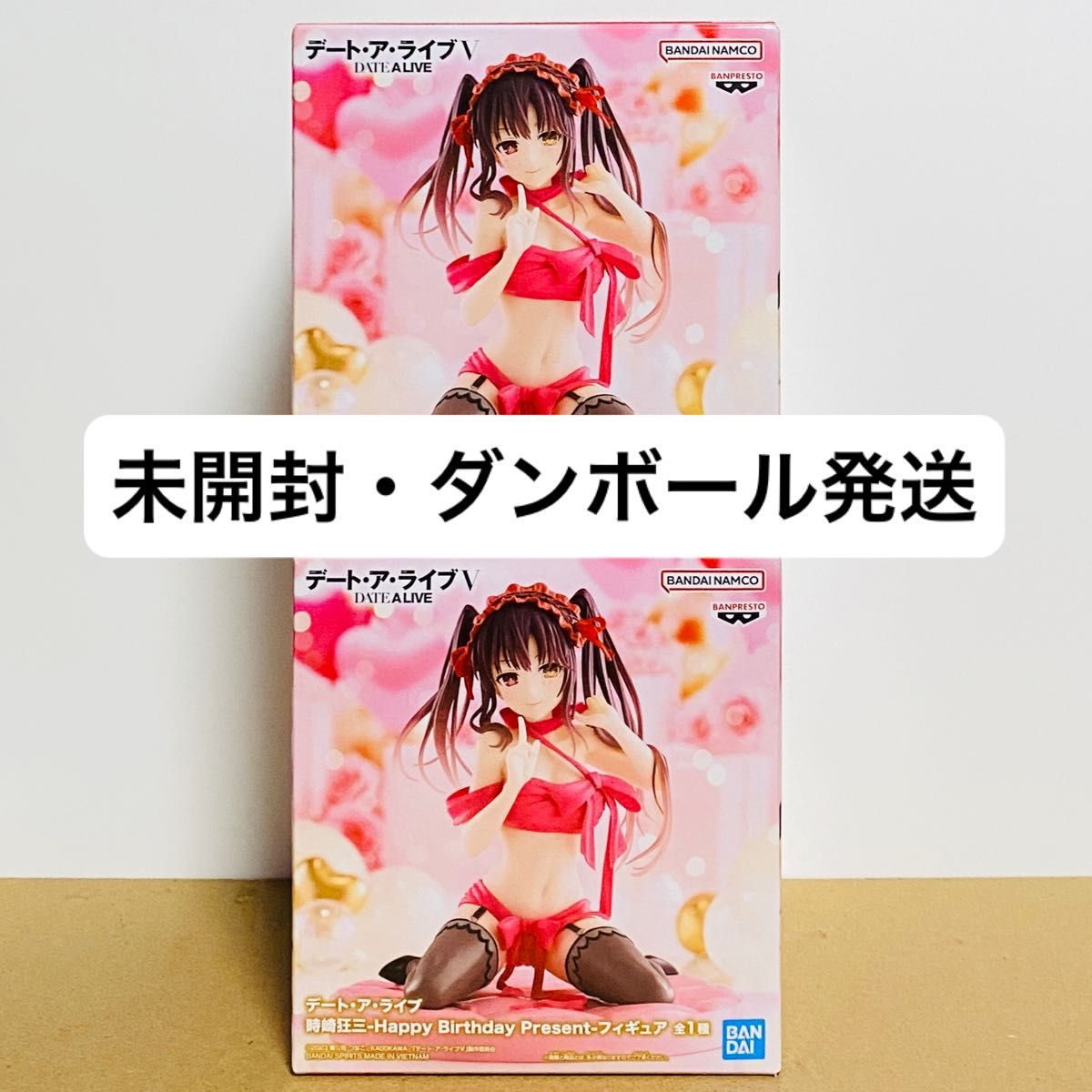 新品 未開封 時崎狂三 プライズフィギュア 2種×2セット デート・ア・ライブ 時崎狂三 フィギュア2点セット|Yahoo