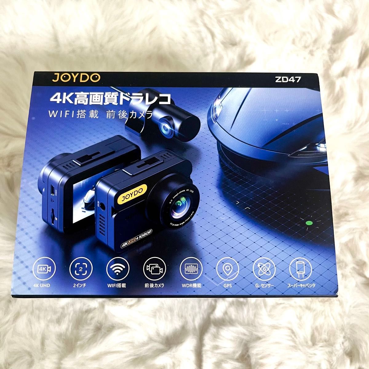 4K ドライブレコーダー 前後カメラ 800万画素 360度全方位保護 4K ドライブレコーダー 前後カメラ 800万画素 360度全方位保護