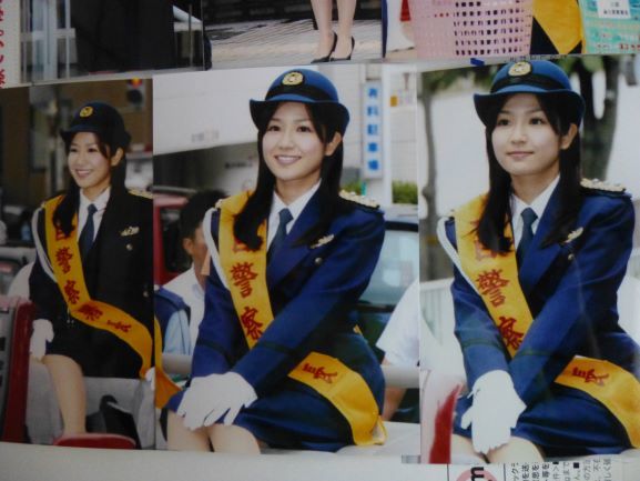 非売品 長野美郷 セント フォース フジテレビ 女子アナ ミニスカ パンスト 制服 写真 6枚セット Buyee Buyee Japanese Proxy Service Buy From Japan Bot Online 非売品 長野美郷 セント フォース フジテレビ 女子アナ ミニスカ パンスト 制服 写真 6枚セット Buyee Buyee Japanese Proxy Service Buy From Japan Bot Online