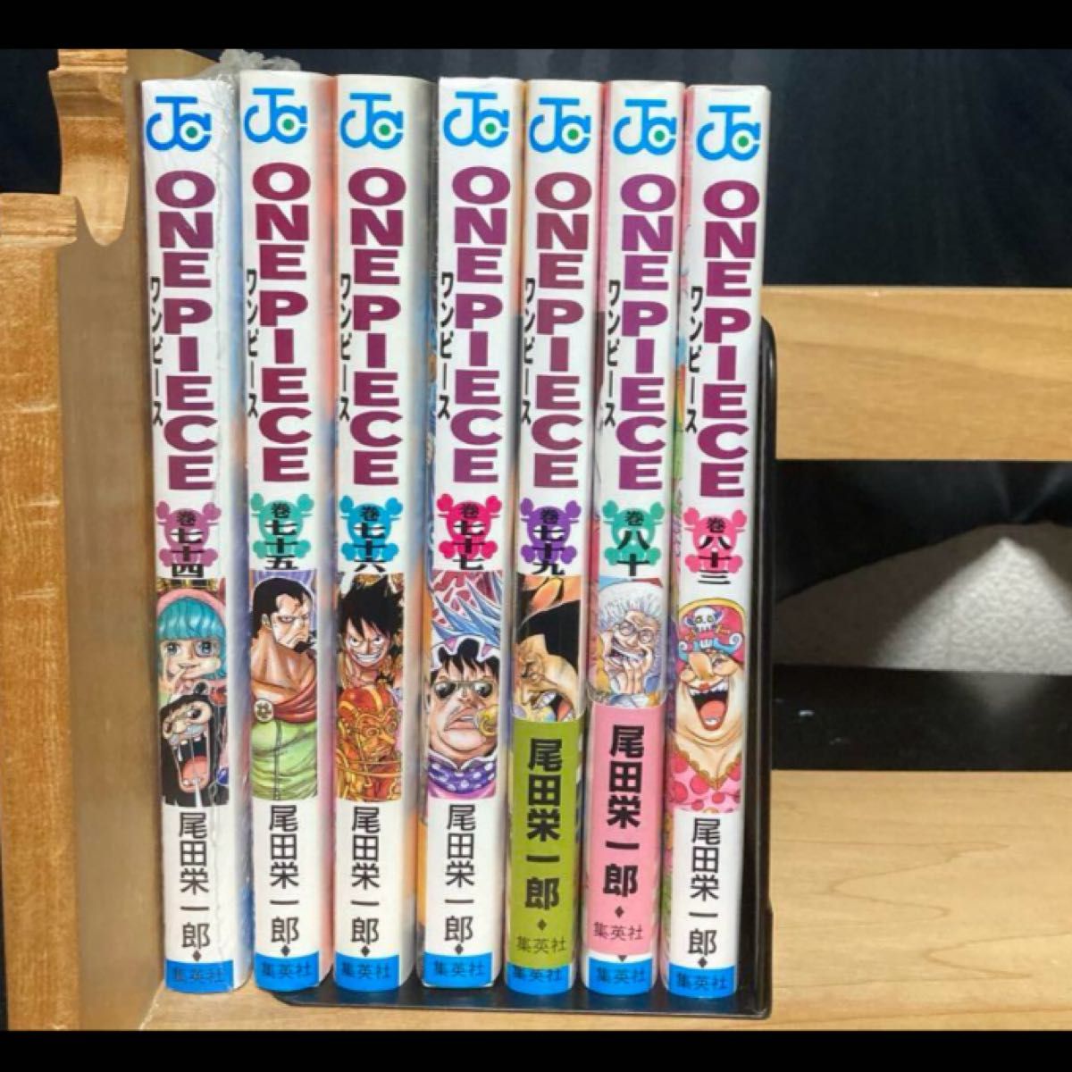 ワンピース 漫画セット(1-77巻 79巻 80巻 83巻)|Yahoo!フリマ ワンピース 漫画セット(1-77巻 79巻 80巻 83巻)|Yahoo!フリマ