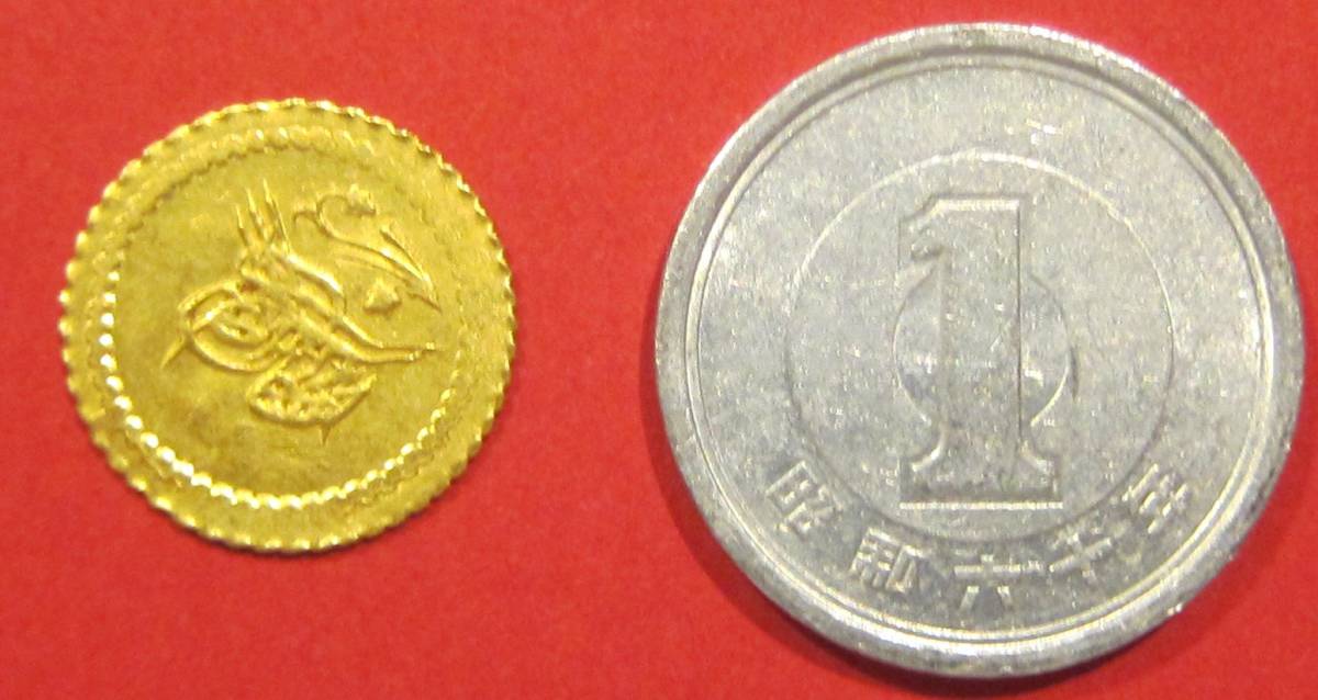 （C-351)オスマン帝国　1/4 ゼリ金貨_画像3