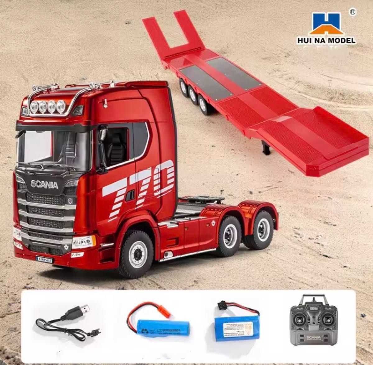 1/18 HUINA 770S スカニアRC トレーラーセット 1/18 HUINA スカニアRC トレーラーセット|Yahoo!フリマ(旧