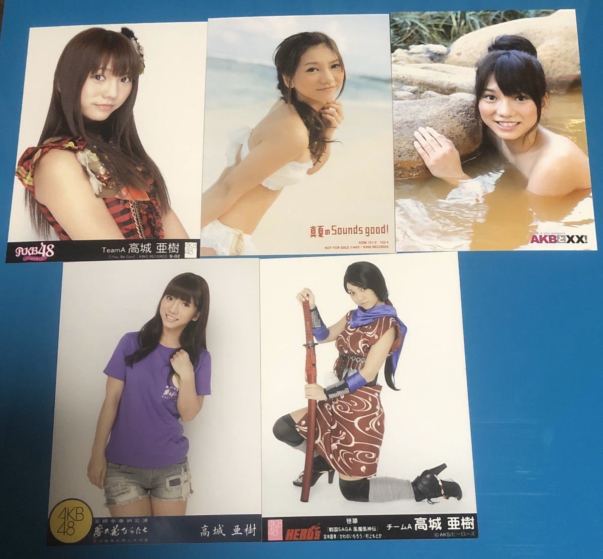 Akb48 高城亜樹 生写真 21枚セット 高城亜樹 売買されたオークション情報 Yahooの商品情報をアーカイブ公開 オークファン Aucfan Com Akb48 高城亜樹 生写真 21枚セット 高城亜樹 売買されたオークション情報 Yahooの商品情報をアーカイブ公開 オークファン Aucfan Com