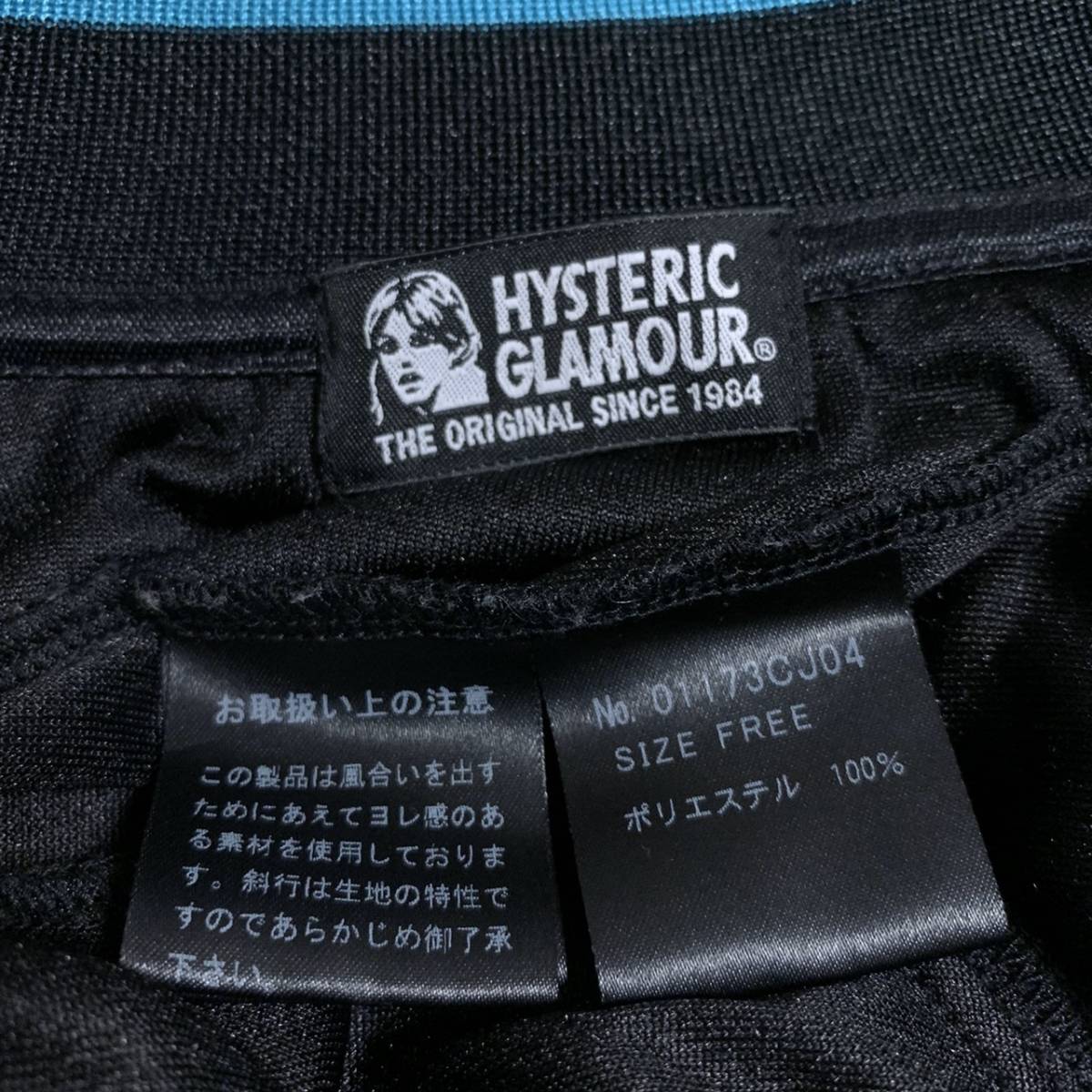 * price cut negotiations equipped * Hysteric Glamour girl embroidery Japanese sovenir jacket *L1069* as good as new super-beauty goods * regular price 28600 jpy masterpiece hysteric glamour first come, first served 