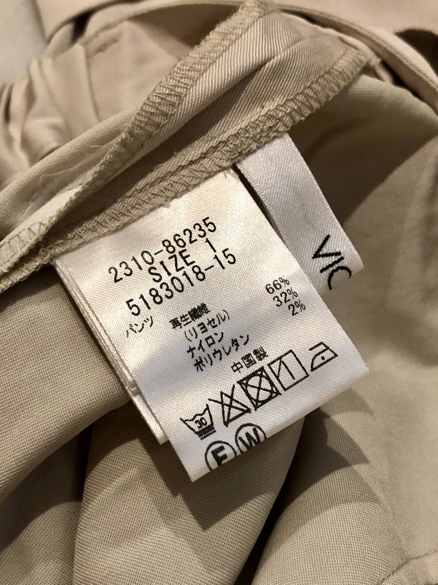 VICKY Vicky vi  key commuting oriented blouse & pants setup beige spring summer thing 1/S size corresponding magazine publication great number popular commodity postage included 