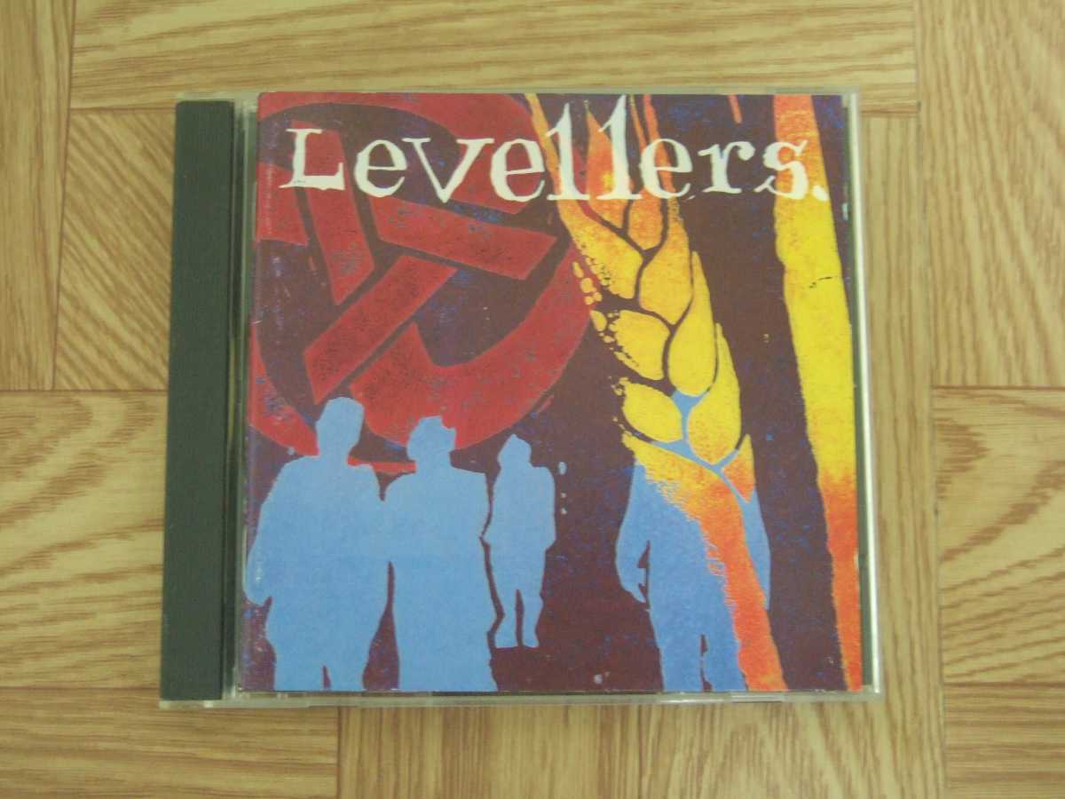 【CD】レヴェラーズ / Levellers
