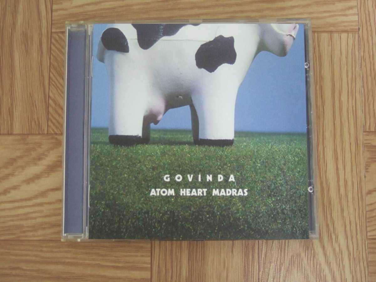 ★ Утилизация ★ [CD] Govinda / Atom Heart Madras [Сделано в Италии]