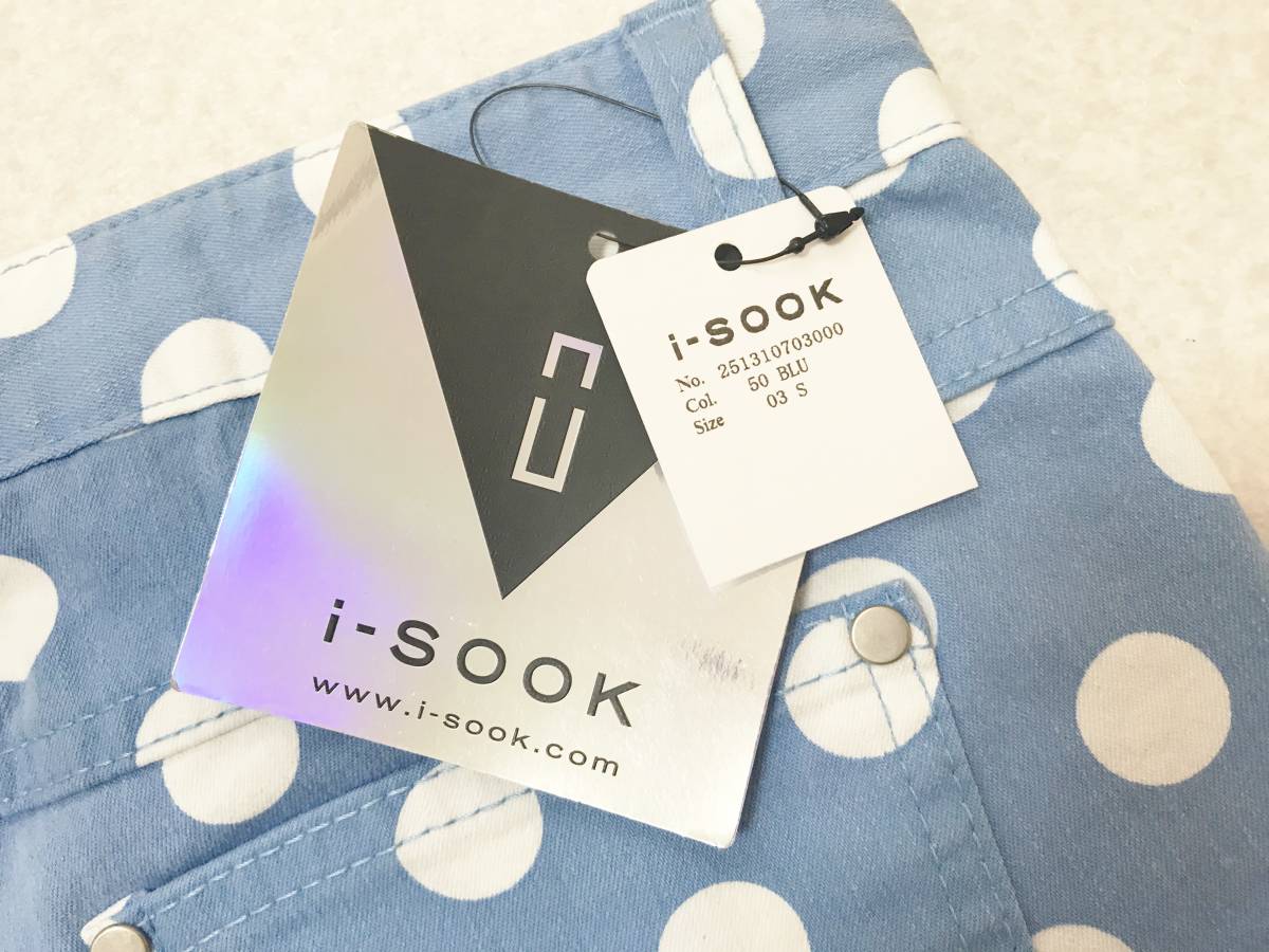 レディスSサイズ：アイスー【i-SOOK】ストレッチショートパンツ：ライトブルー・ドット柄　★送料込み★_画像6