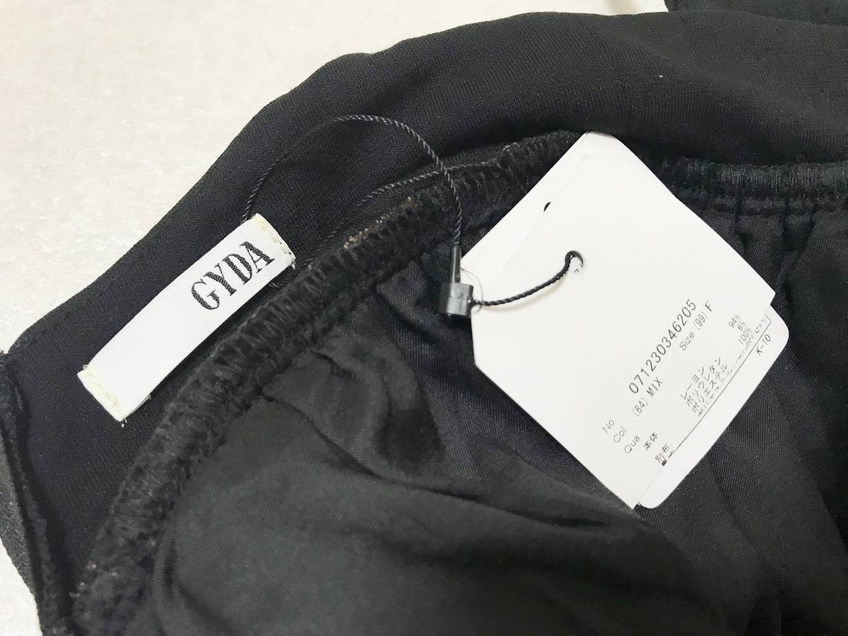 item_image_8