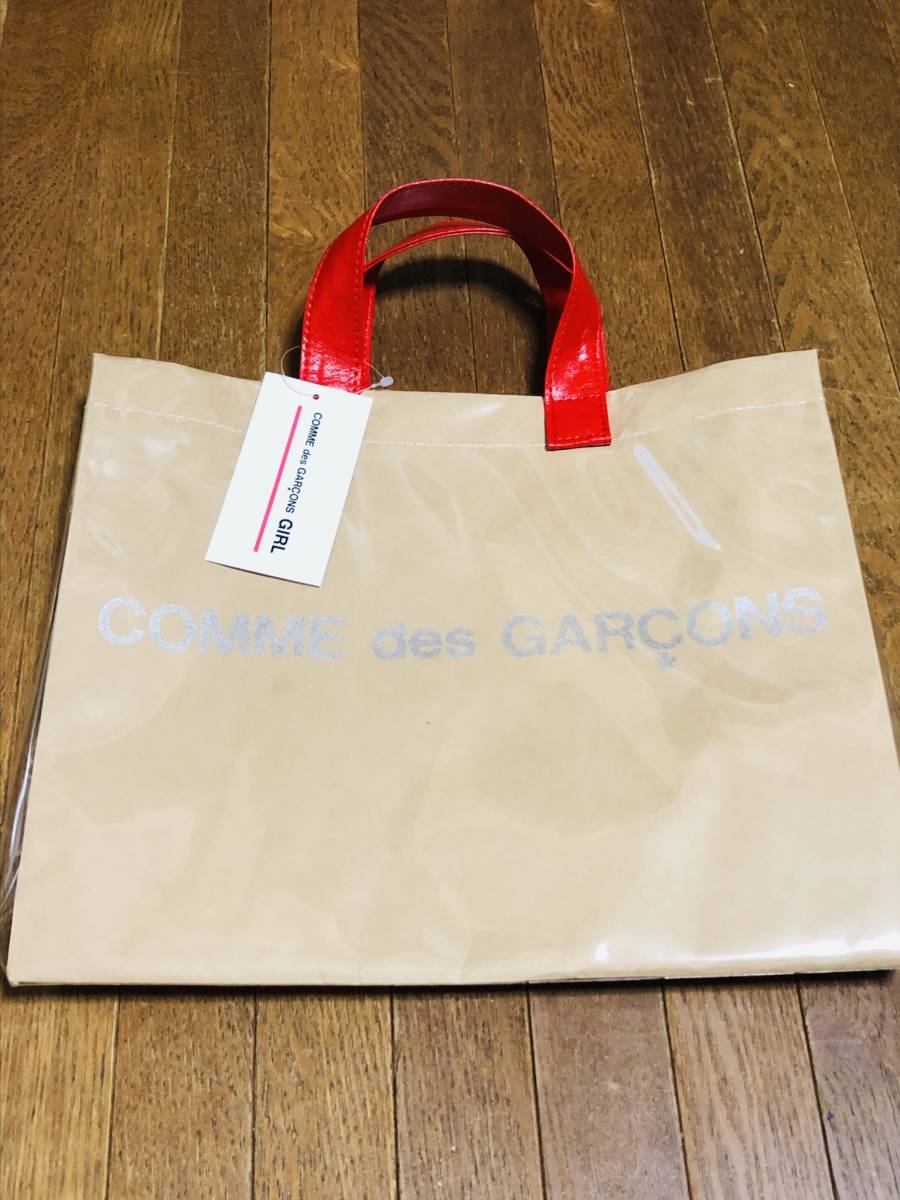 COMME des GARCONS GIRL ショッパーバッグ レッド BAG コムデギャルソン ガール 限定 カラー_画像1