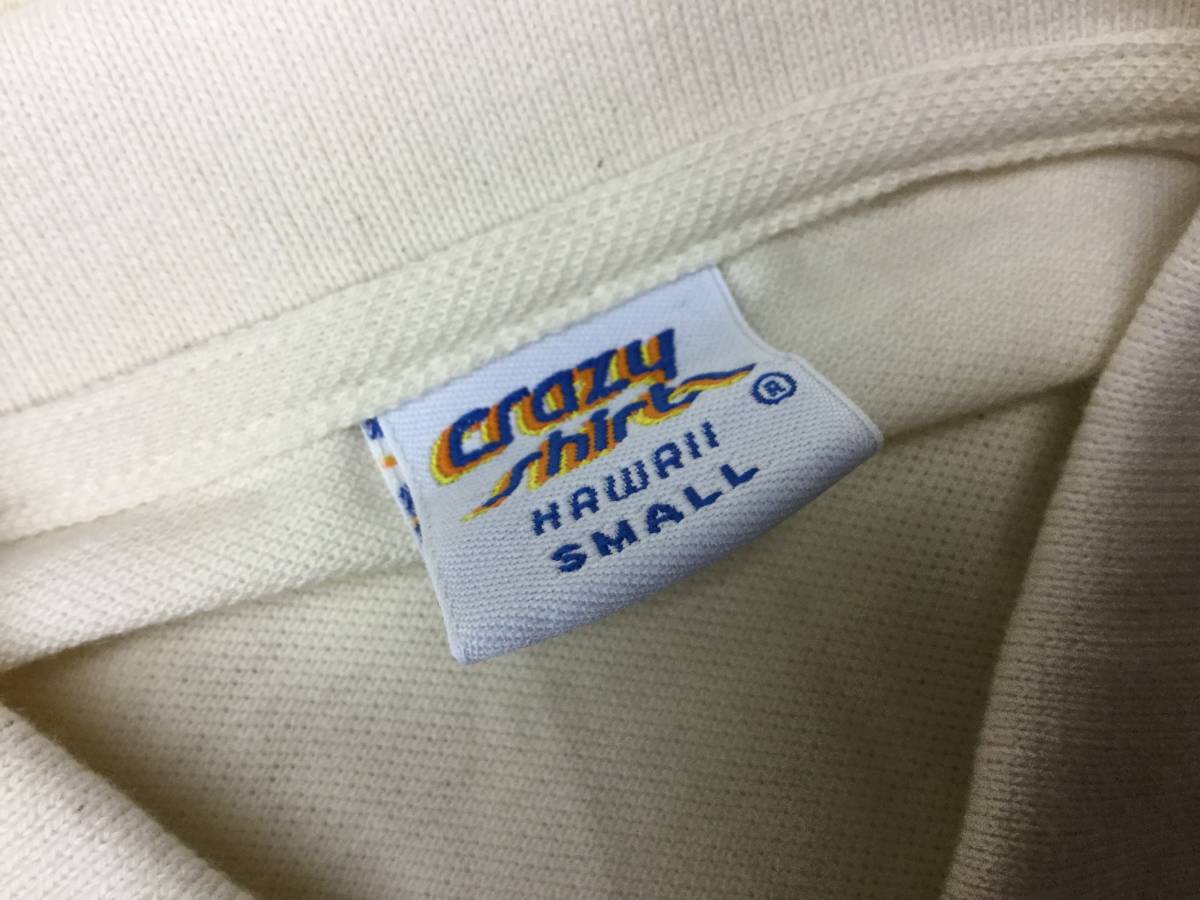 良品 90s USA製 CRAZY SHIRTS クレイジーシャツ Sサイズ クリバンキャット