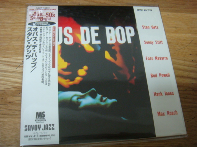 STAN GETZ OPUS DE BOP 紙ジャケｃｄ　SONNY STITT FATS NAVARRO KENNY DORHAM BUD POWELL HANK JONES MAX ROACH_画像1