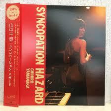 デッドストック/新品・ラスト1♪希少・山中千尋　/　シンコペーション・ハザード　 UCJU-90012　レコード 【100% Pure LP】【完全限定盤】_画像2