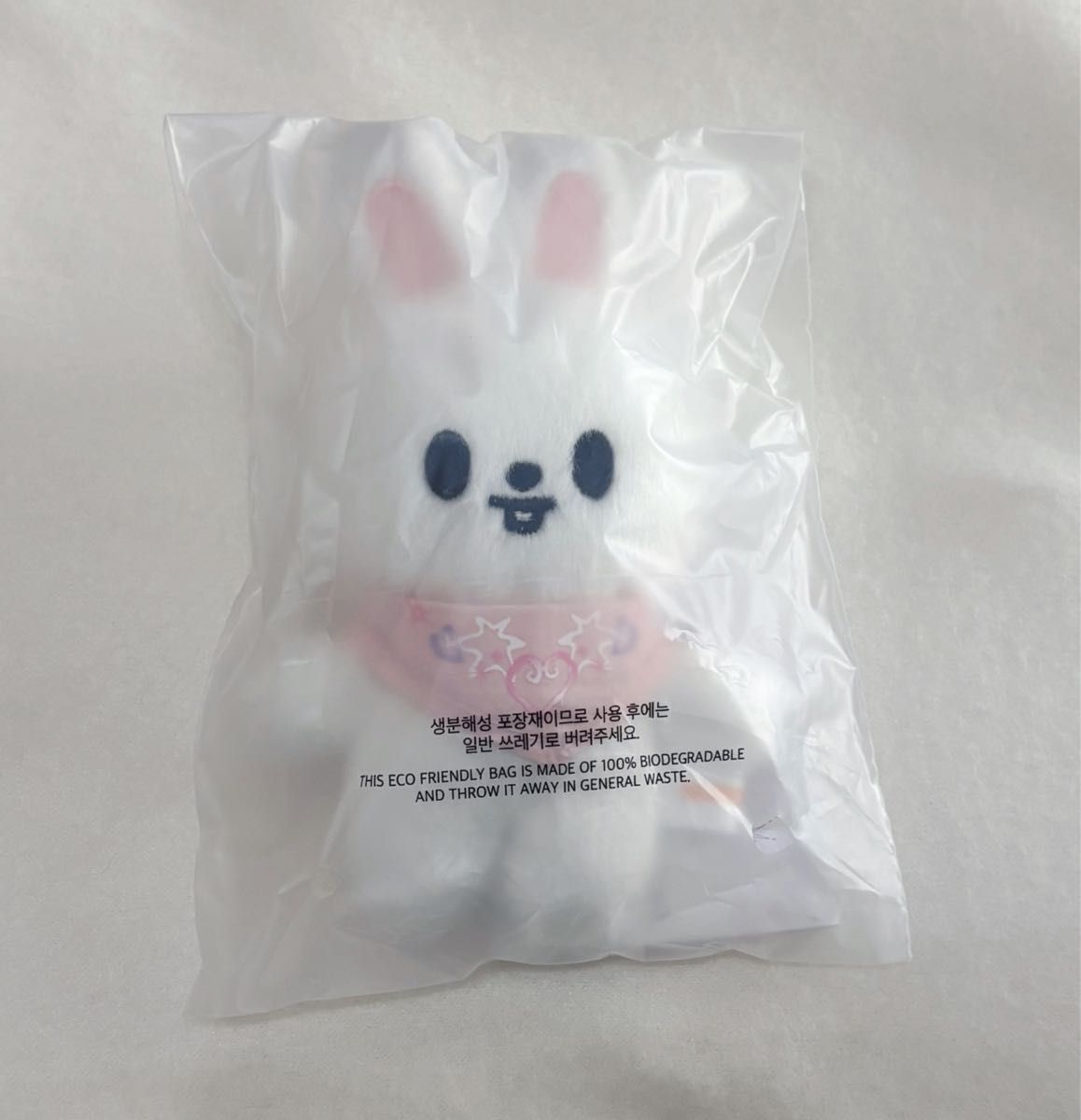 *ぴりん リービット パイロット、5'clock ,ぬい服 Stray Kids スキズ SKZ 5'CLOCK SKZOO PLUSH 10cm ぬいぐるみ
