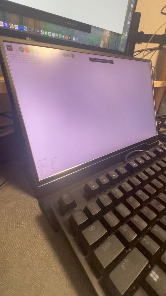 中華製 4Kモバイルモニター