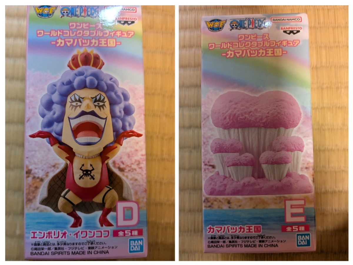 ワンピース ワーコレ カマバッカ王国 2セット ONE PIECE ワーコレカマバッカ王国 レアアソートセットD