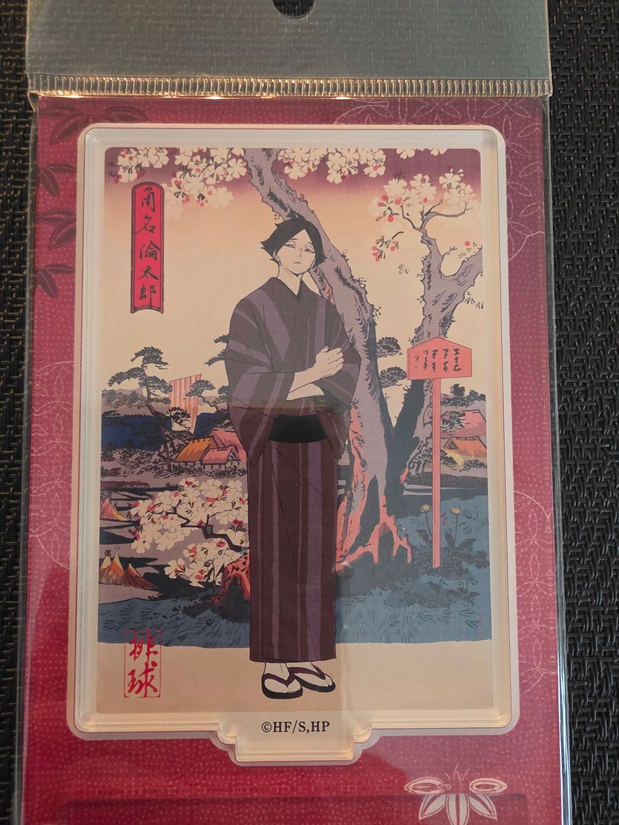 ハイキュー 角名倫太郎 排球四季景 春ノ陣 アニメイトフェア 缶