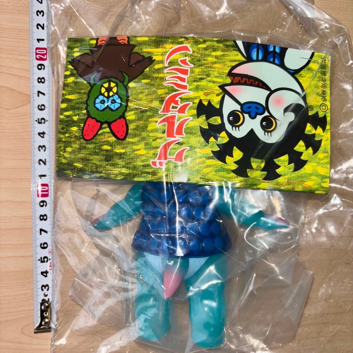 安楽安作 マトリョーシカ グルタミン MEDICOMTOY メディコムトイ 安楽安作 マトリョーシカ グルタミン(ブルー)ソフビ sofvi
