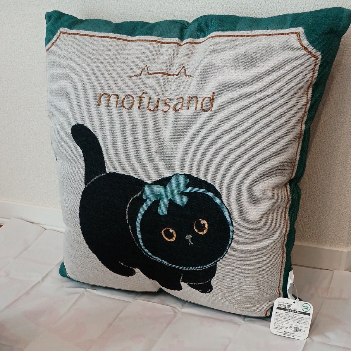 モフサンド黒仔猫にゃんBIGぬいぐるみ モフサンド黒仔猫にゃんマスコットぬいぐるみキーホルダー&ゴブラン織りクッション5点セット