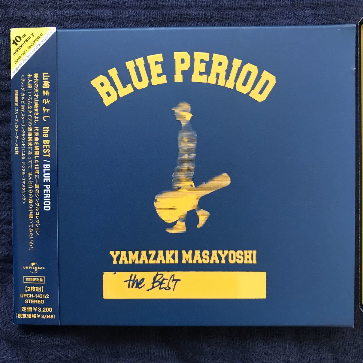 Paypayフリマ 山崎まさよし ベストアルバム 初回限定盤 Paypayフリマ 山崎まさよし ベストアルバム 初回限定盤