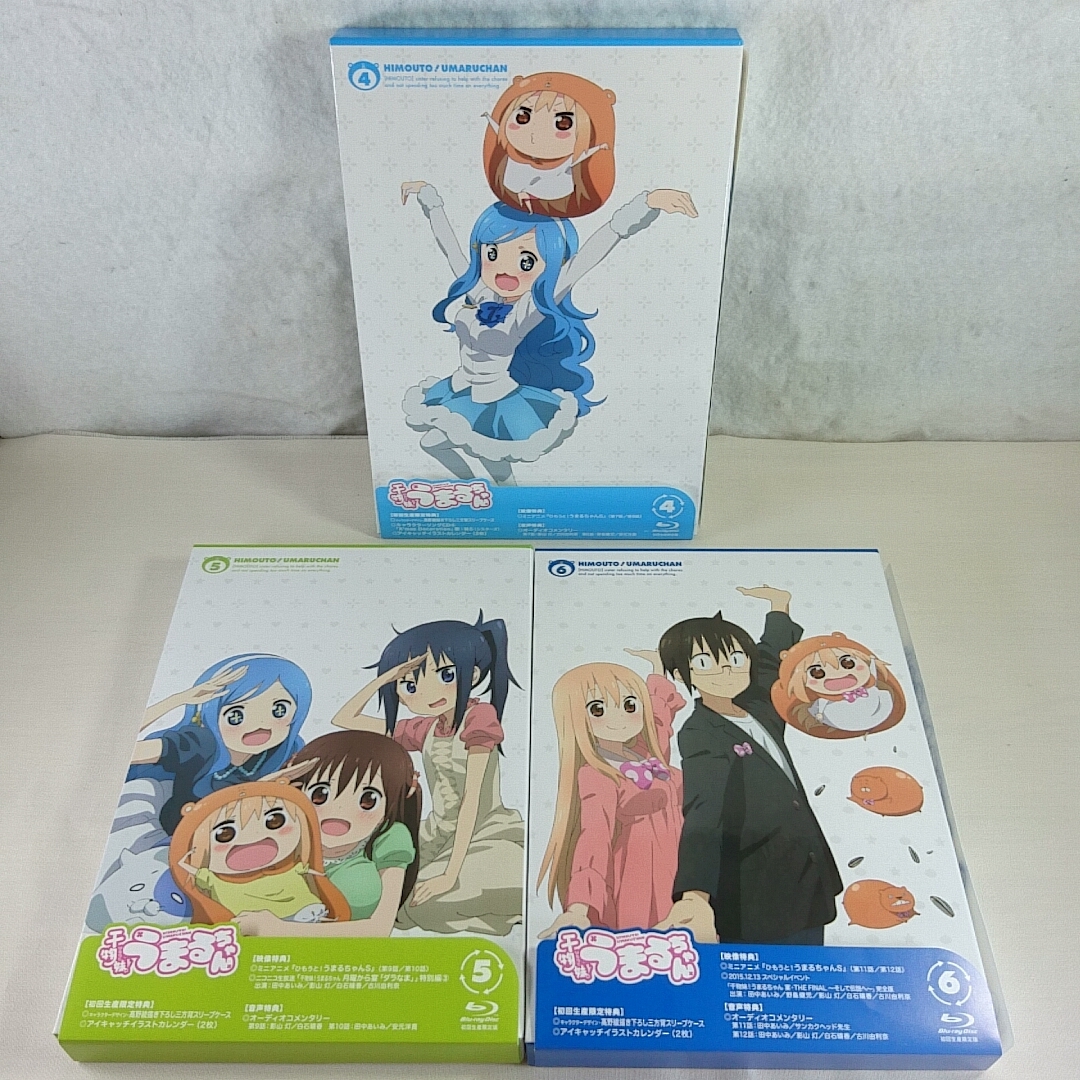 ＢＯＸ付 初回版 干物妹 うまるちゃん1期 全6巻セット Blu-ray(日本 