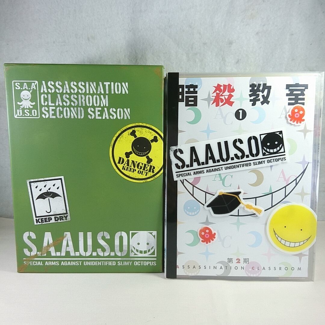 Dvd 暗殺教室 2期 初回生産限定版 全8巻 Box付 特典完備 日本 売買されたオークション情報 Yahooの商品情報をアーカイブ公開 オークファン Aucfan Com Dvd 暗殺教室 2期 初回生産限定版 全8巻 Box付 特典完備 日本 売買されたオークション情報 Yahooの商品情報をアーカイブ公開 オークファン Aucfan Com