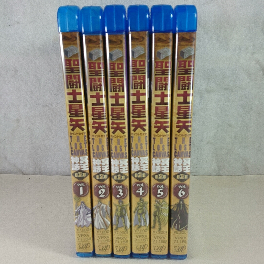 聖闘士星矢 冥王神話 セットの値段と価格推移は 76件の売買情報を集計した聖闘士星矢 冥王神話 セットの価格や価値の推移データを公開 聖闘士星矢 冥王神話 セットの値段と価格推移は 76件の売買情報を集計した聖闘士星矢 冥王神話 セットの価格や価値の推移データを公開