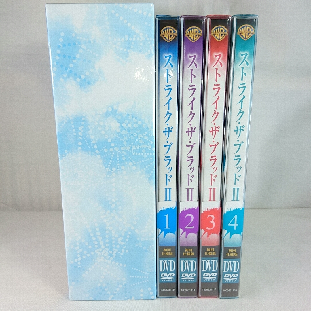 【当店一番人気】 BOX付　ストライク・ザ・ブラッドII OVA 即決 全4巻セット　DVD さ行