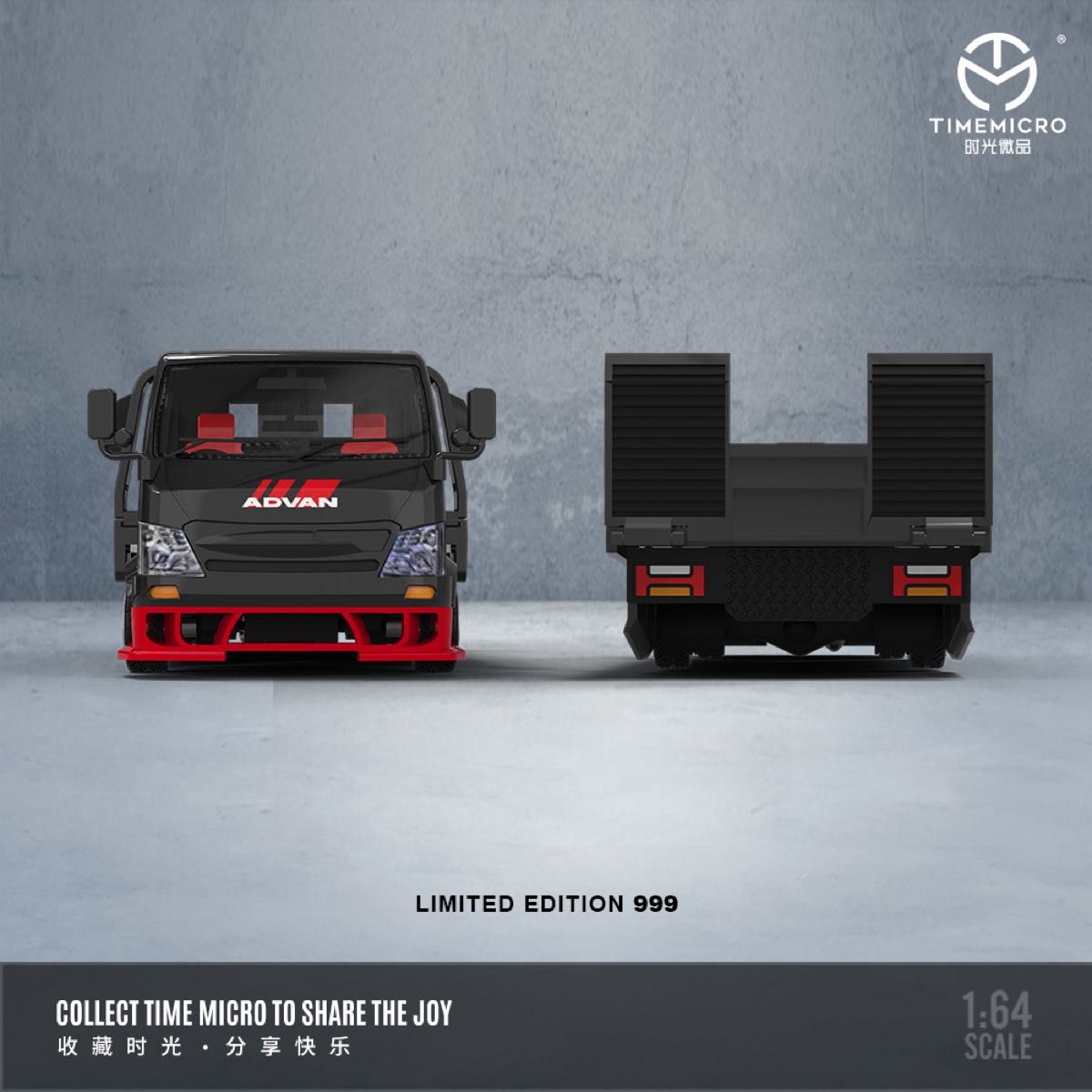 TimeMicro 1/64 日野 H300 トレーラー フルフラット積載車 TimeMicro 1/64 日野 H300 トレーラー フルフラット積載車