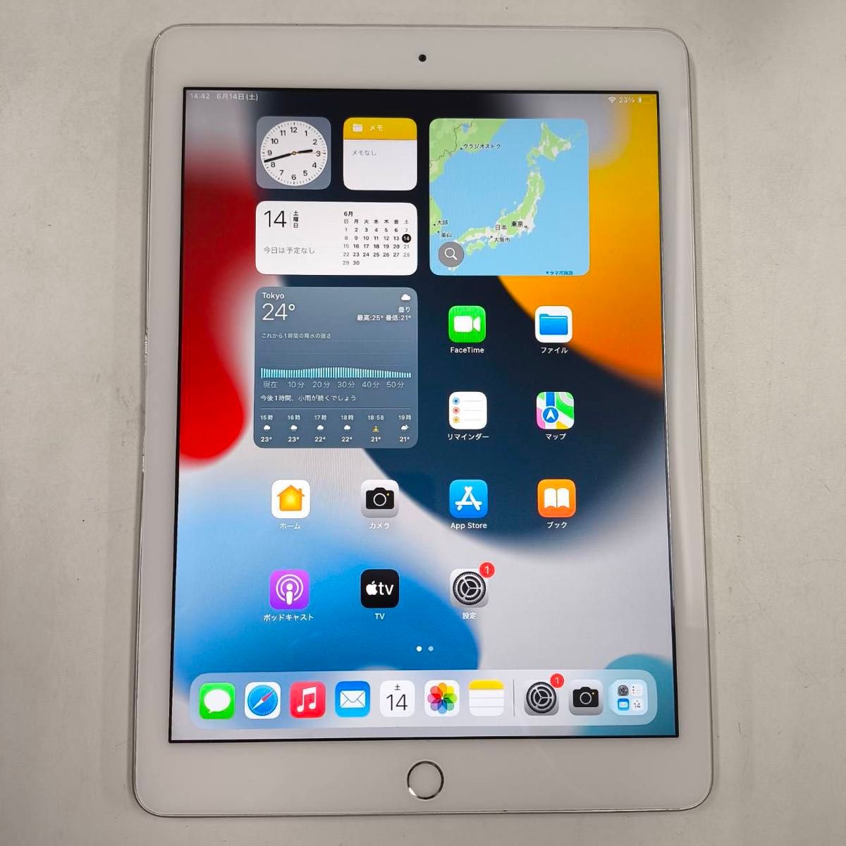 完動品iPad第6世代(A1893)本体128GBシルバー送料込6JF8N 完動品 iPad第6世代 (A1893) 本体 128GB 画面新品|Yahoo!フリマ