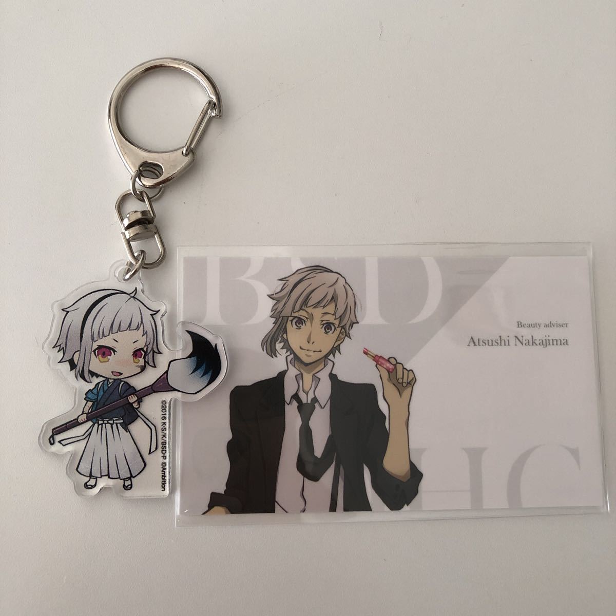 文豪ストレイドッグス 中島敦 アクリルキーホルダー 名刺 C95グッズ Dhcコラボ 文スト Product Details Yahoo Auctions Japan Proxy Bidding And Shopping Service From Japan 文豪ストレイドッグス 中島敦 アクリルキーホルダー 名刺 C95グッズ Dhcコラボ 文スト Product Details Yahoo Auctions Japan Proxy Bidding And Shopping Service From Japan