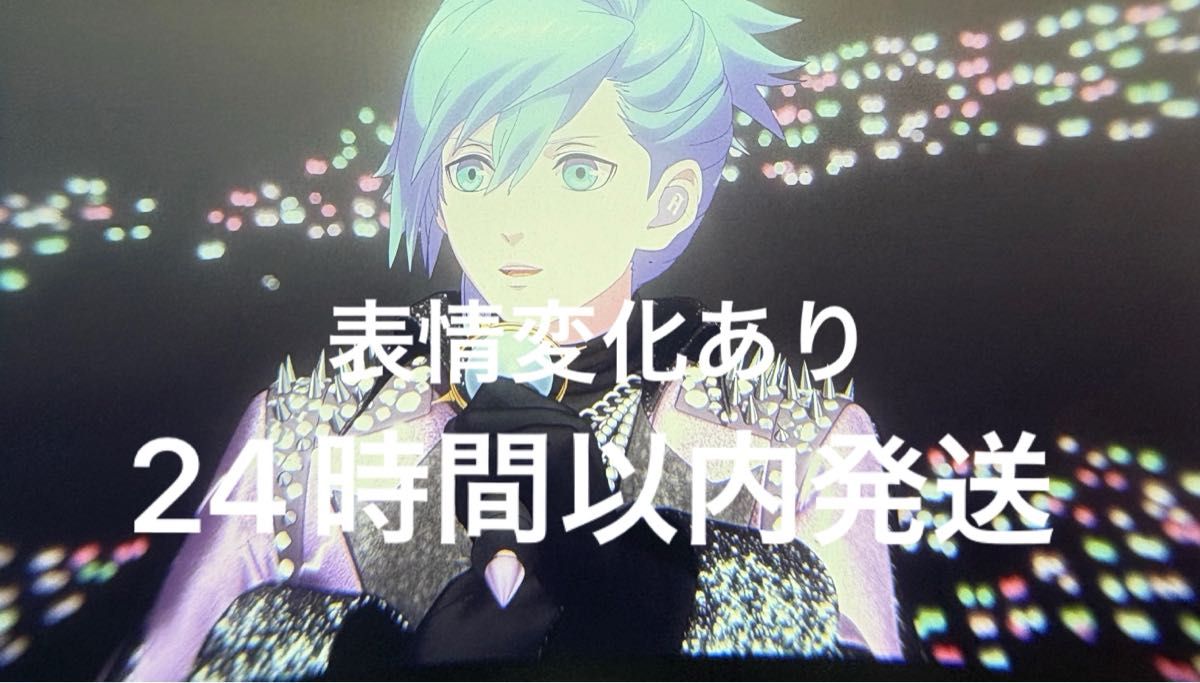 うたプリ タブナイ 特典 コマフィルム カルナイ 7週目 美風 藍 アンコール うたプリ タブナイ 特典 コマフィルム XXXX カルナイ 7週目 美風