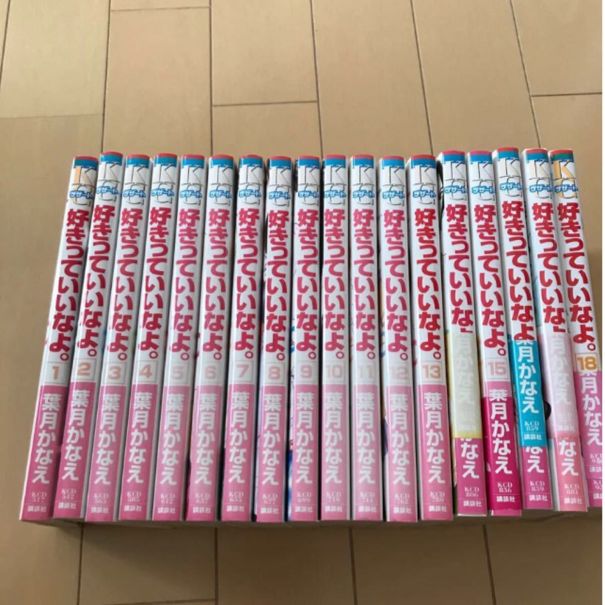 Paypayフリマ 漫画まとめ売り Paypayフリマ 漫画まとめ売り