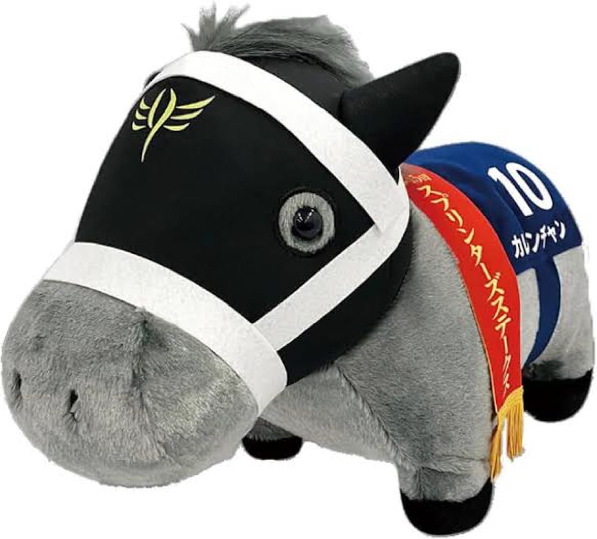 【新品・未使用】カレンチャン ぬいぐるみ AVANTIタイプ カレンちゃん 競馬 競走馬 ぬいぐるみ 昨日UFOキャッチャーにて