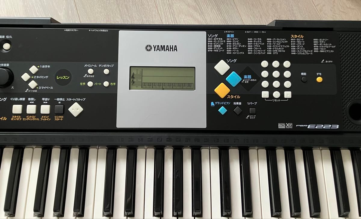 【美品】YAMAHA ヤマハ　キーボード　PSR-E223（送料込み） 電子キーボード 61鍵