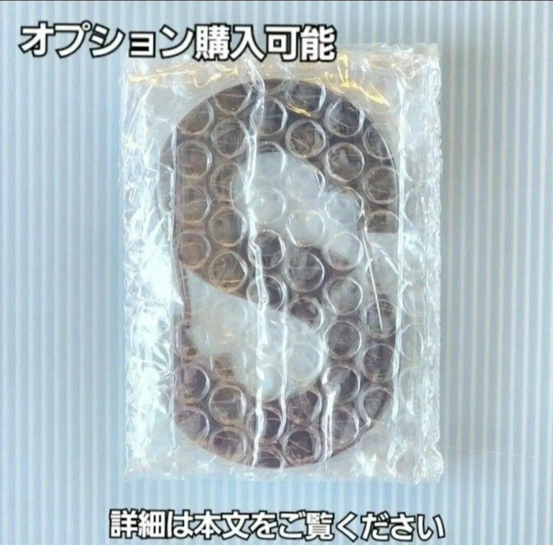 BE:FIRST メンプロ シュント カラビナ シークレットチャーム シュント BE FIRST シュント メンプログッズ シークレットチャーム& S